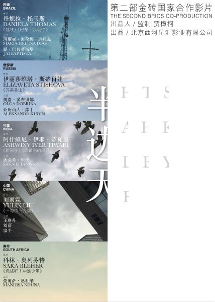 湖北省武汉市高中毕业证省编学号